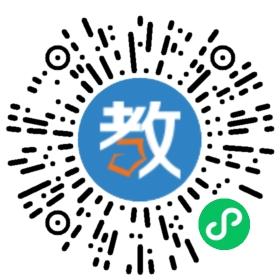 中博教育集團(tuán)