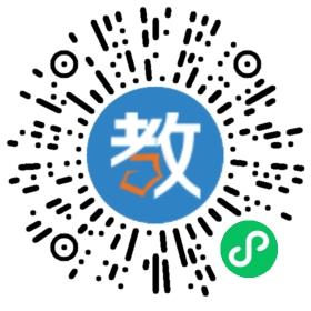 興城市啟航培訓(xùn)學(xué)校