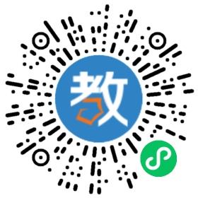 阜陽衡水實驗中學