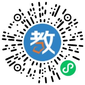 新思維教育學(xué)校