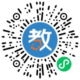 張家口東方中學