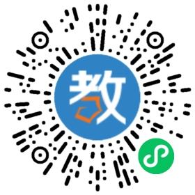 東莞市塘廈金種子培訓(xùn)中心