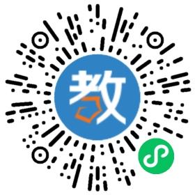 安徽中醫(yī)藥大學(xué)(計算機中醫(yī)應(yīng)用研究所)