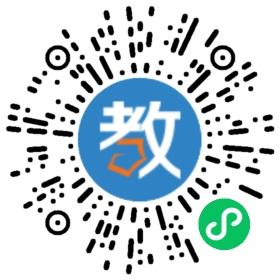 秦學(xué)教育集團(tuán)