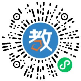桂林明文大知教育咨詢有限公司