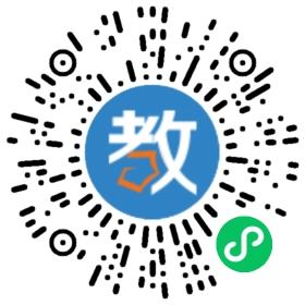 深圳市六一國(guó)際教育發(fā)展有限公司