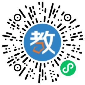 高州市東方實(shí)驗(yàn)學(xué)校