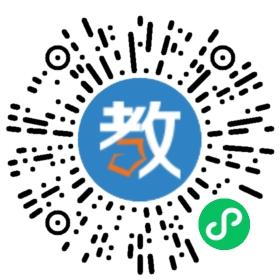 廣州市荔灣區(qū)金蘭苑小學(xué)