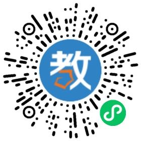 杭州新航道