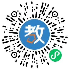 樹(shù)人實(shí)驗(yàn)學(xué)校