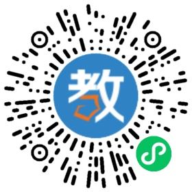 北京華圖宏陽(yáng)教育文化發(fā)展股份有限公司貴州分公司