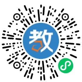 福建省易書院教育科技有限公司