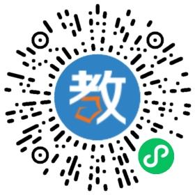 藤才教育咨詢(福建)有限公司