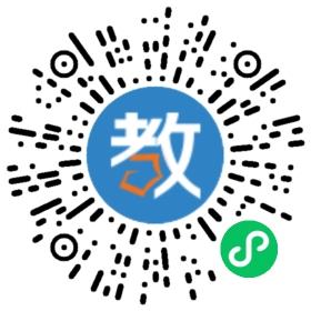 華信劍橋小學(xué)