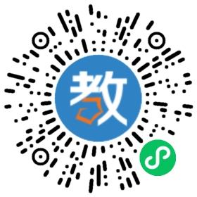 深圳悅誠(chéng)科學(xué)教育有限公司