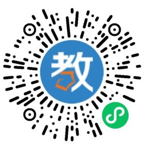 清遠市百地教育培訓中心