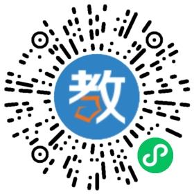 成都市武侯實驗中學(xué)