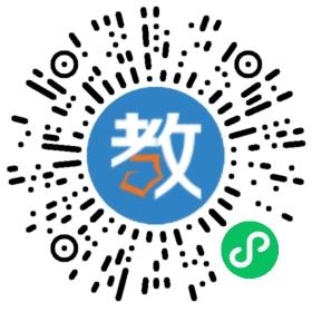 桃源縣雅星教育培訓(xùn)學(xué)校