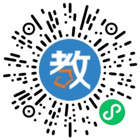 成都市石室聯(lián)合中學蜀華分校
