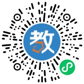 深圳福田泰然學校
