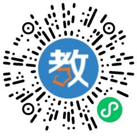 安徽桐城吳汝綸公學(xué)