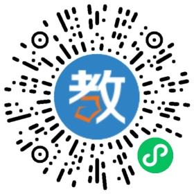 杭州盈久教育科技有限公司