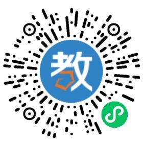 長(zhǎng)沙市雨花區(qū)黎郡小學(xué)