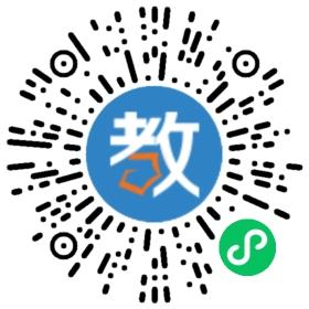 明正教育