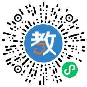 西安市第四十四中學(xué)
