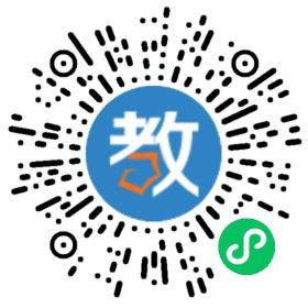 沃邇德國際教育