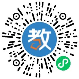 奉化明天教育中心