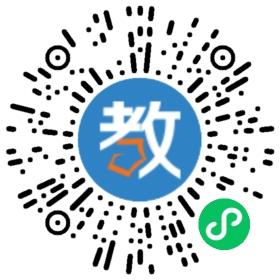 貴陽一中金塔英才學(xué)校
