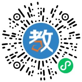 北京尚德在線教育科技有限公司廣州分公司