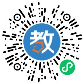 廣西藍天航空職業(yè)學(xué)院