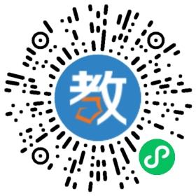 廣西藍(lán)天航空