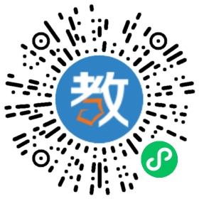 東莞市塘廈初級(jí)中學(xué)