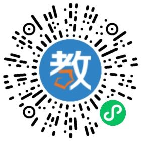 南寧市興寧區(qū)嘉坪小學(xué)