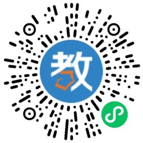 十堰龍泉黃岡學(xué)校