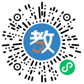 明珠幼兒園