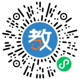 吉安市外國(guó)語(yǔ)實(shí)驗(yàn)學(xué)校