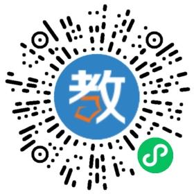 清遠(yuǎn)大漢教育咨詢有限公司