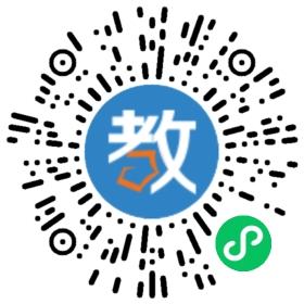 南寧市隆安用謙經(jīng)典學(xué)校