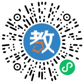 山東省泰安市關(guān)莉體育舞蹈培訓(xùn)學(xué)校