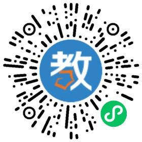 貝思特