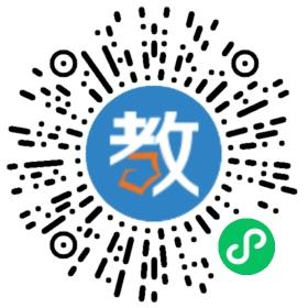 廣州城建技工學(xué)校