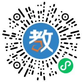 中山火炬開(kāi)發(fā)區(qū)學(xué)正堂教育科技研究院