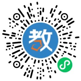廈門華真漢院教育咨詢有限公司