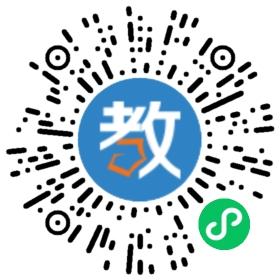 湖南強(qiáng)師教育咨詢有限公司