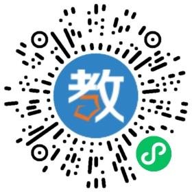 煙臺市山香教育咨詢有限公司