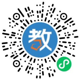 南通市崇川區(qū)思源書院